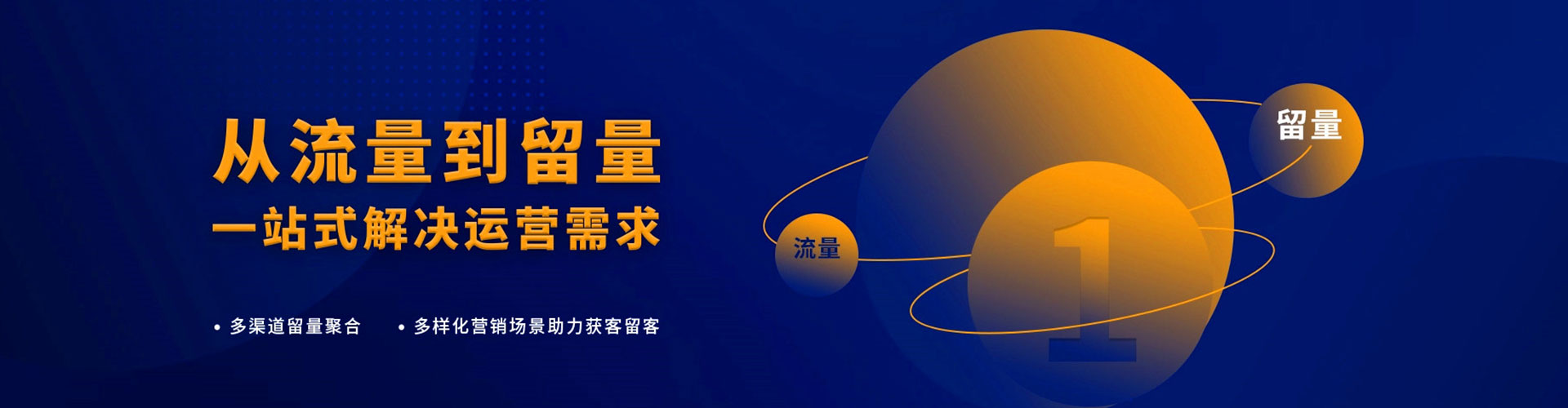 乾安百度充值返点
