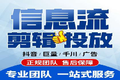 个人如何利用百度竞价开户精准锁定目标用户